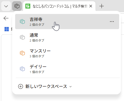 qa260923-04.png
