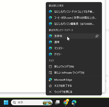 qa260923-06.png
