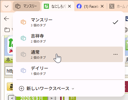 qa260923-09.png