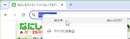 qa261001-03.png
