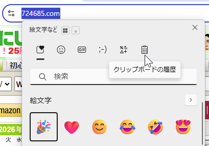 qa261001-04.png
