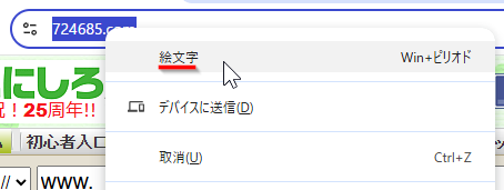 qa261001-05.png