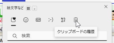 qa261001-06.png