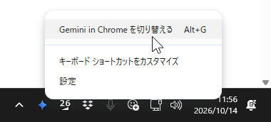 qa261007-03.png