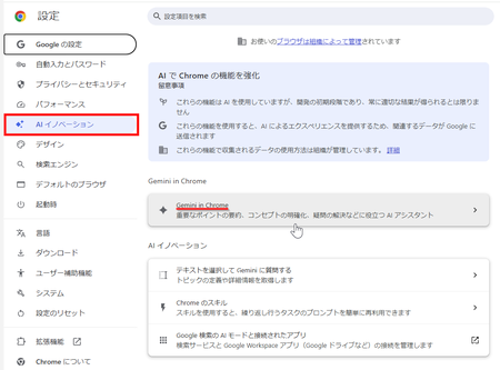 qa261007-04.png