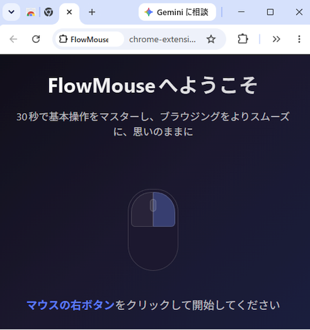 qa261014-02.png