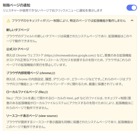 qa261014-06.png