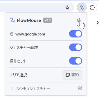 qa261014-08.png