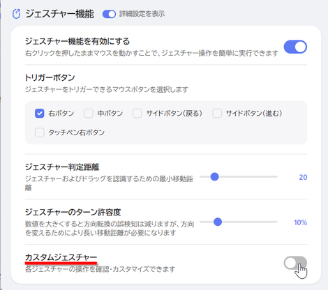 qa261014-09.png