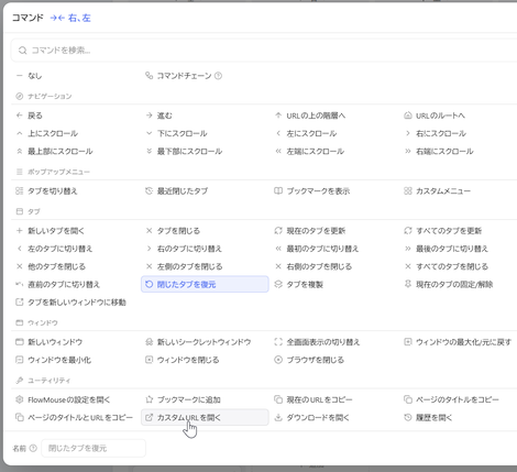 qa261014-12.png