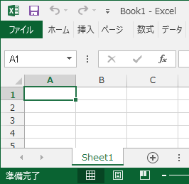 エクセル Excel で新規ブック作成時のシート数を変更 パソコン
