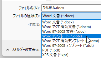 wd230111-02.png