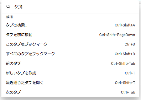 wd230607-03.png