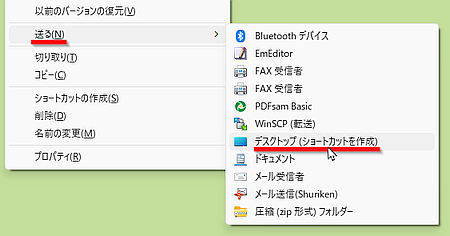 wd230621-09.png