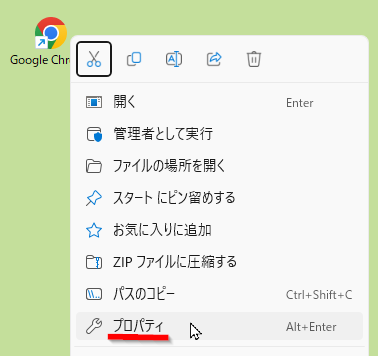 wd230621-12.png