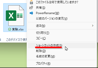 wd230621-16.png