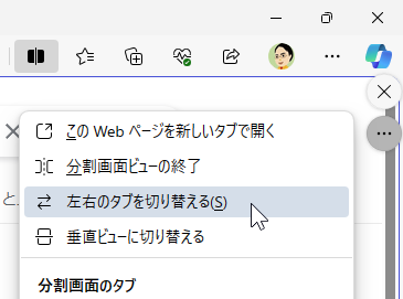 wd231025-03.png