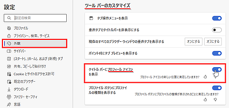 wd240501-03.png