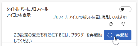 wd240501-04.png