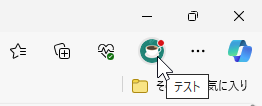 wd240501-05.png