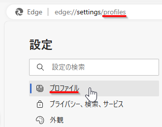 wd240501-06.png