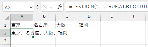 wd240515-06.png