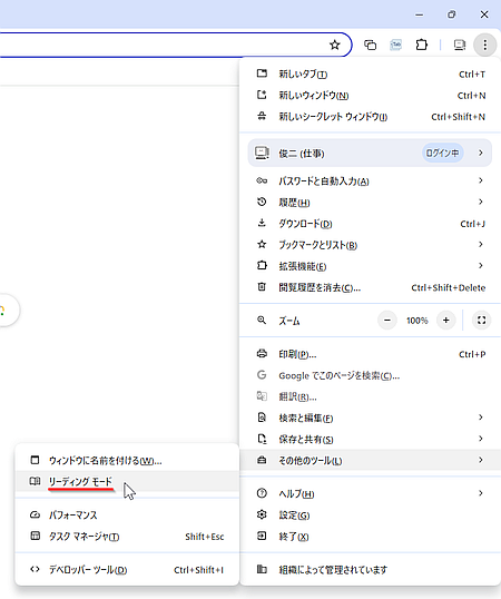 wd240522-02.png