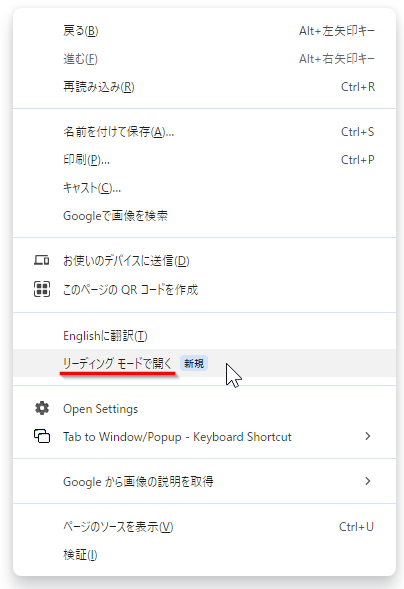 wd240522-03.png