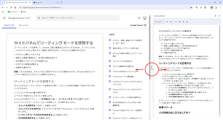 wd240522-08.png