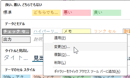 wd240529-02.png