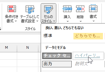 wd240529-03.png