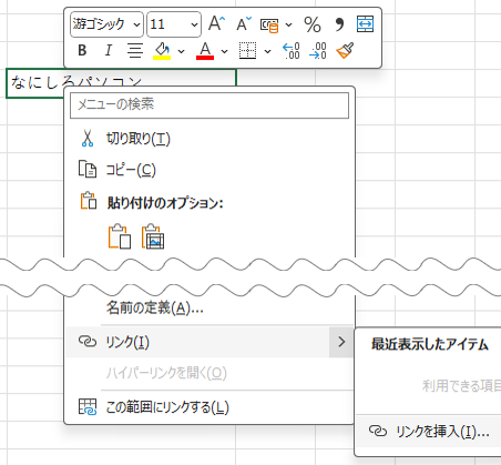 wd240529-08.png