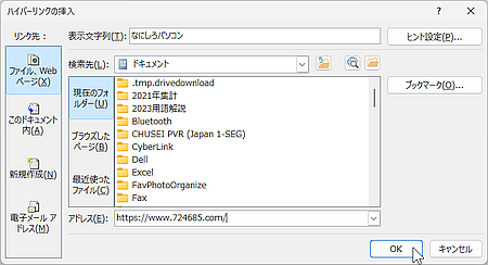 wd240529-09.png