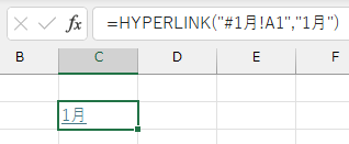 wd240529-10.png
