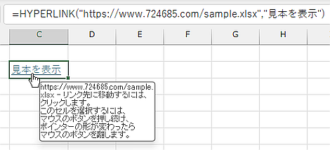 wd240529-13.png