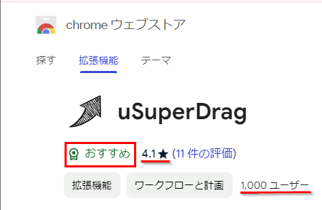 wd240717-02.png