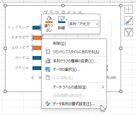 wd250122-04.png