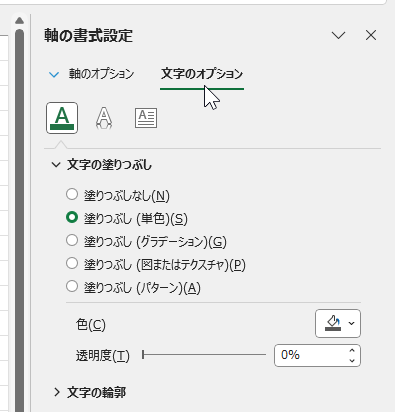 wd250122-07.png