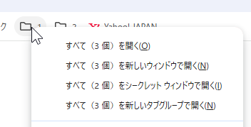 wd250305-04.png