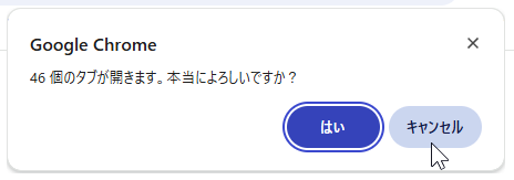 wd250305-06.png
