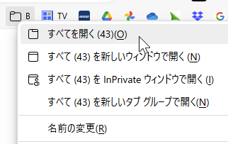 wd250305-07.png