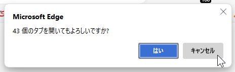 wd250305-08.png