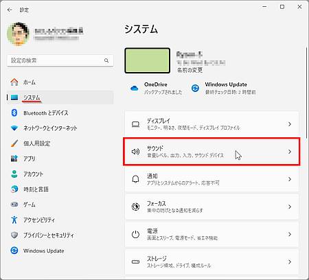 wd250319-01.png