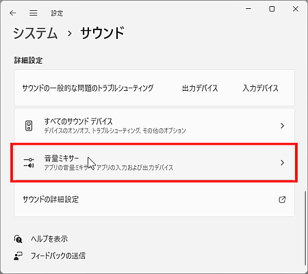 wd250319-02.png