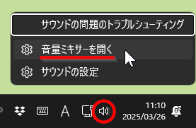 wd250319-03.png