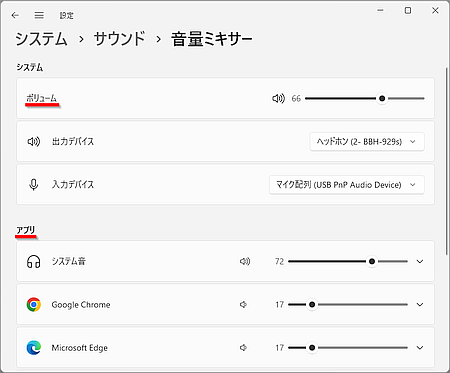 wd250319-05.png