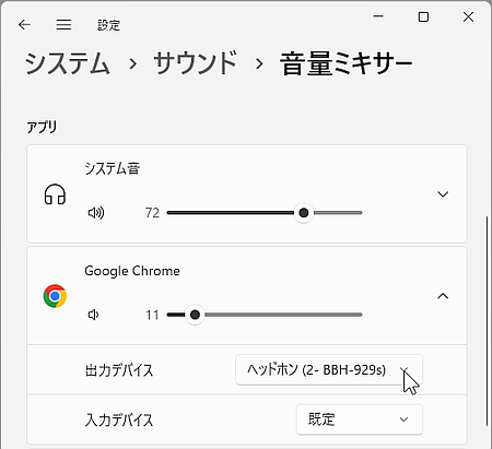 wd250319-06.png