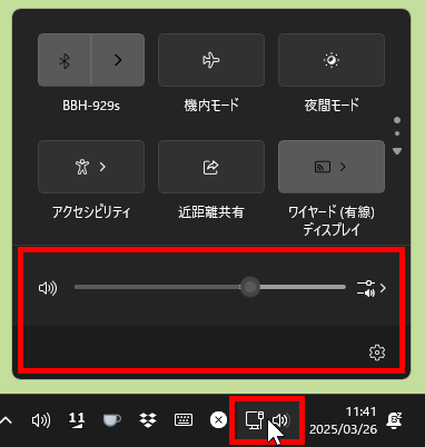 wd250319-07.png