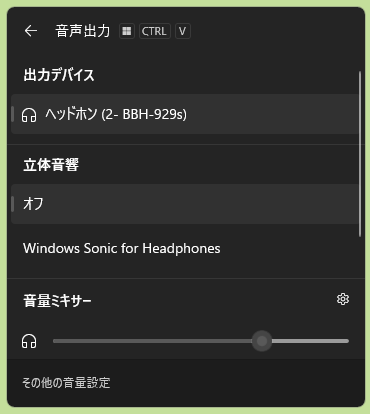 wd250319-09.png