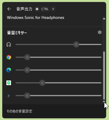 wd250319-10.png